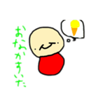 渡部の娘のスタンプ（個別スタンプ：9）