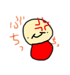 渡部の娘のスタンプ（個別スタンプ：10）