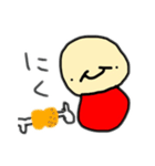 渡部の娘のスタンプ（個別スタンプ：13）
