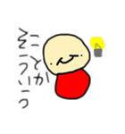 渡部の娘のスタンプ（個別スタンプ：14）