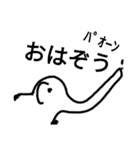 誤字りスタンプ（個別スタンプ：4）