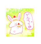 ＊ふわあま*どるちぇふれんず＊【第3弾】（個別スタンプ：9）