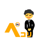 ベルコミュニケーション（個別スタンプ：13）