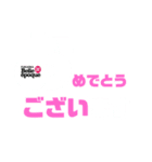 ベルコミュニケーション（個別スタンプ：15）