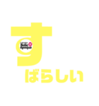 ベルコミュニケーション（個別スタンプ：16）