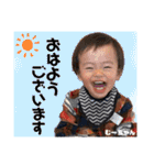 むーちゃんスタンプ4（個別スタンプ：1）