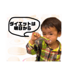 むーちゃんスタンプ4（個別スタンプ：8）