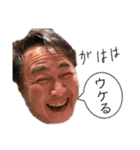 むーちゃんスタンプ4（個別スタンプ：28）