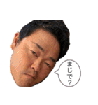 むーちゃんスタンプ4（個別スタンプ：39）