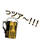 ビールが世界を救う（個別スタンプ：21）