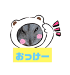 ハムスターのご挨拶（個別スタンプ：2）