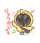 ハムスターのご挨拶（個別スタンプ：9）