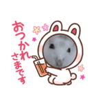 ハムスターのご挨拶（個別スタンプ：10）