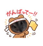 ハムスターのご挨拶（個別スタンプ：11）