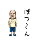 歯毛ちゃんスタンプ3（個別スタンプ：8）