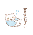 ぽよネコ vol.1（個別スタンプ：30）