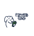 犬のフトシのスタンプ（個別スタンプ：6）