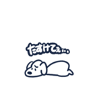犬のフトシのスタンプ（個別スタンプ：14）