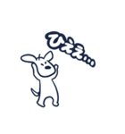 犬のフトシのスタンプ（個別スタンプ：19）