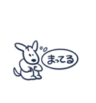 犬のフトシのスタンプ（個別スタンプ：23）