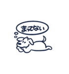 犬のフトシのスタンプ（個別スタンプ：24）