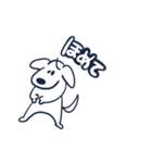 犬のフトシのスタンプ（個別スタンプ：33）