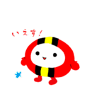 元気成分 なるま（個別スタンプ：5）
