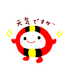 元気成分 なるま（個別スタンプ：11）