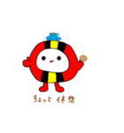 元気成分 なるま（個別スタンプ：17）