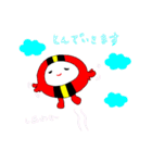 元気成分 なるま（個別スタンプ：19）