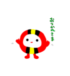 元気成分 なるま（個別スタンプ：20）