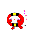 元気成分 なるま（個別スタンプ：27）