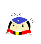元気成分 なるま（個別スタンプ：37）