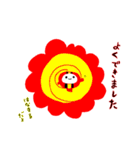 元気成分 なるま（個別スタンプ：39）