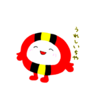 なるま・土佐弁編（個別スタンプ：3）