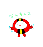 なるま・土佐弁編（個別スタンプ：4）