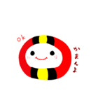 なるま・土佐弁編（個別スタンプ：5）