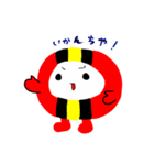 なるま・土佐弁編（個別スタンプ：6）