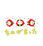 なるま・土佐弁編（個別スタンプ：9）