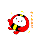 なるま・土佐弁編（個別スタンプ：12）