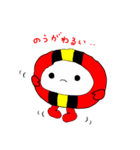 なるま・土佐弁編（個別スタンプ：17）