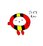 なるま・土佐弁編（個別スタンプ：19）