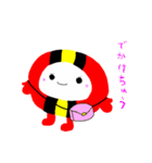 なるま・土佐弁編（個別スタンプ：23）