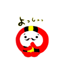 なるま・土佐弁編（個別スタンプ：27）