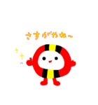 なるま・土佐弁編（個別スタンプ：28）