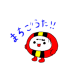 なるま・土佐弁編（個別スタンプ：30）