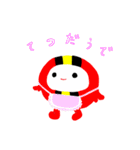 なるま・土佐弁編（個別スタンプ：33）