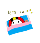 なるま・土佐弁編（個別スタンプ：35）