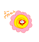 なるま・土佐弁編（個別スタンプ：39）