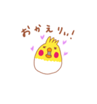 オイラはオカメ 大好きver.（個別スタンプ：3）